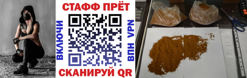 Где купить наркоту Верхнеуральск Вейп ТГК  Бошки Шишки  Меф мяу мяу  A-PVP  Гашиш  КОКАИН 