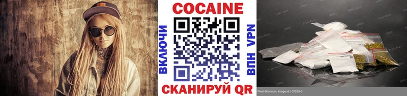 Конопля Верхнеуральск