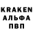 КЕТАМИН VHQ Osman Lakoya