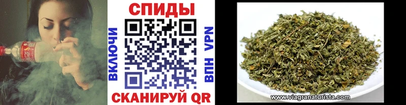 купить  сайты  Верхнеуральск  Бутират 1.4BDO 