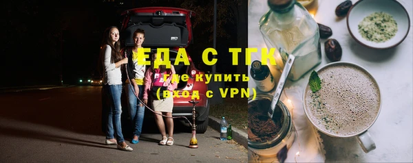 ешки Володарск