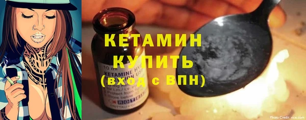 кокс Волосово