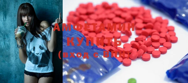 тгк Вяземский
