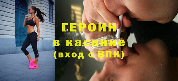 тгк Вяземский