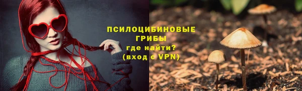 гидропоника Волоколамск