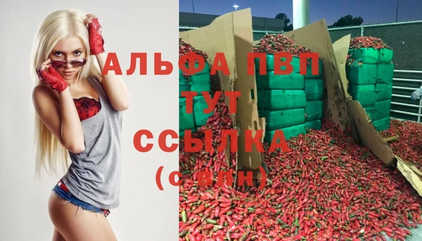 мяу мяу мука Верхнеуральск