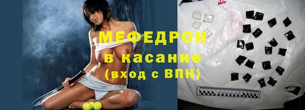 ешки Володарск