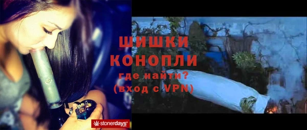 кокс Волосово