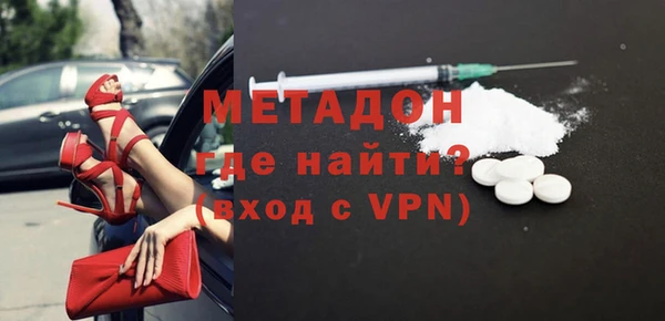 ECSTASY Вязники