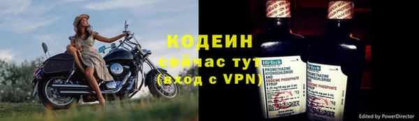 гидропоника Волоколамск