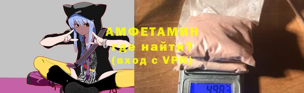 прущий лед Верея