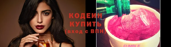 ешки Володарск
