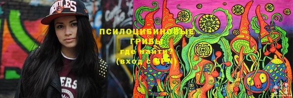 кокс Волосово