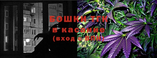 гидропоника Волоколамск