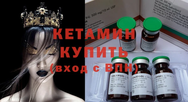кокс Волосово