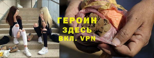 гидропоника Волоколамск