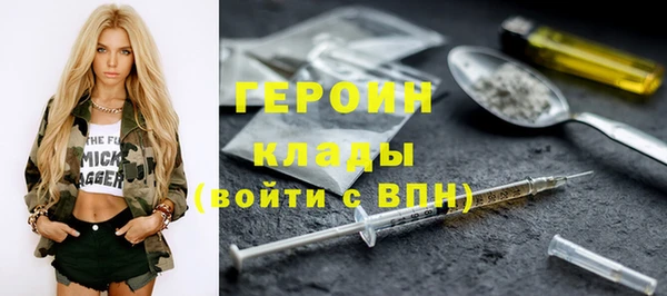 гидропоника Волоколамск