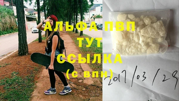 гидропоника Волоколамск