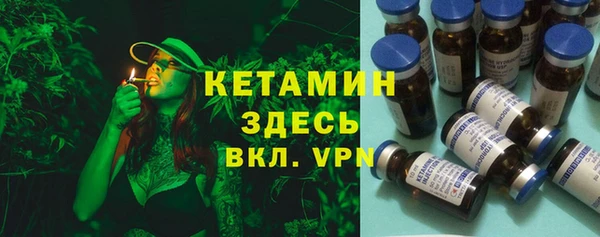 ешки Володарск