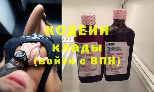 ешки Володарск