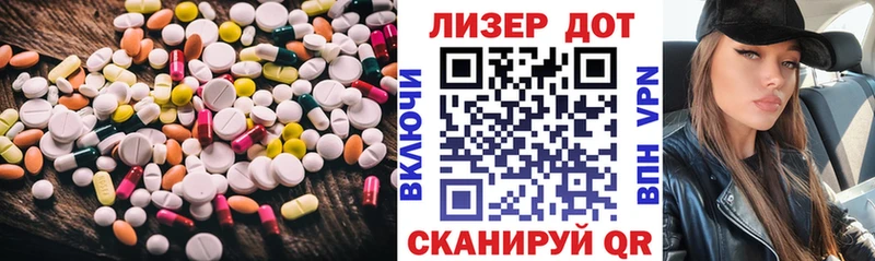 ЛСД экстази ecstasy  магазин  наркотиков  Верхнеуральск 