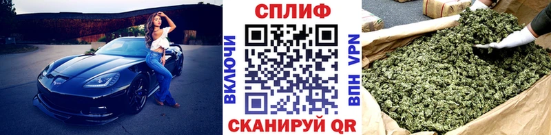 магазин    Верхнеуральск  МАРИХУАНА Bruce Banner 